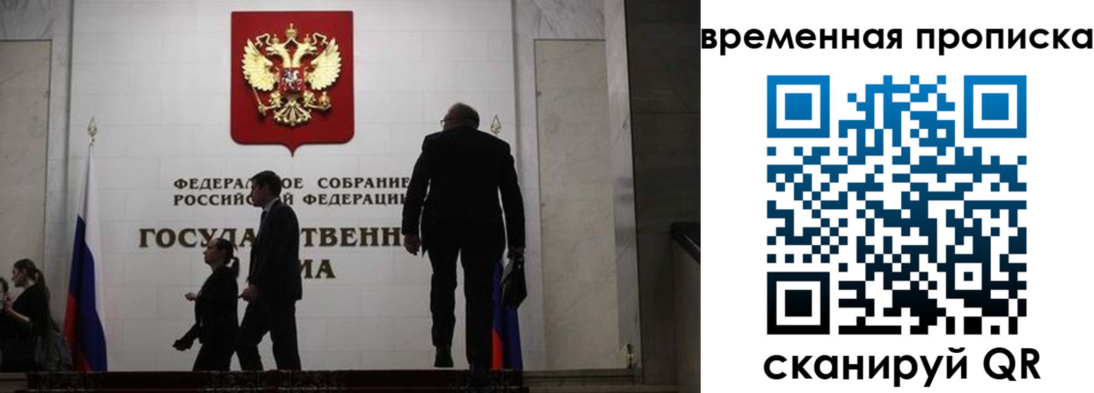 форма 3 в Свирске